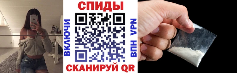 Купить  Наро-Фоминск  АМФ VHQ 