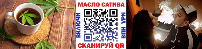 Canna-Cookies марихуана  Купить  Наро-Фоминск 