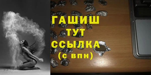 скорость Зеленокумск