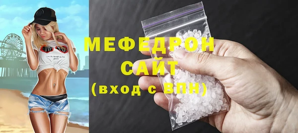 героин Зерноград