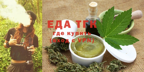 героин Зерноград