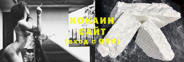 героин Зерноград