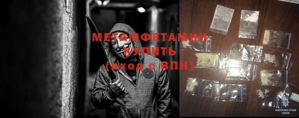 героин Зерноград