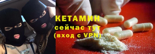 скорость Зеленокумск