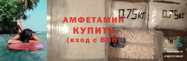 героин Зерноград