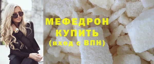 героин Зерноград