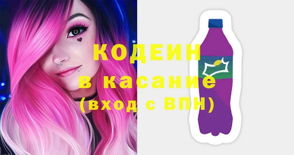 героин Зерноград