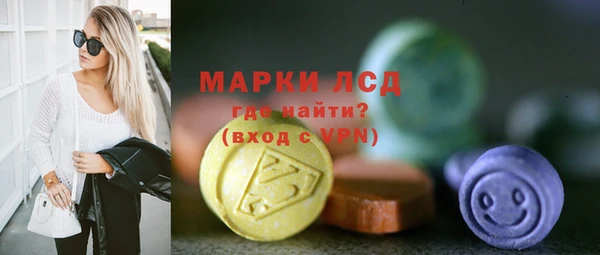 героин Зерноград