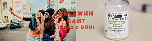 мет Зеленодольск