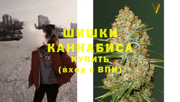 героин Зерноград