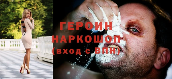 скорость Зеленокумск
