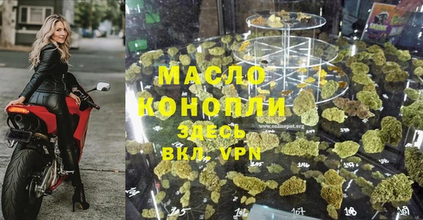 героин Зерноград