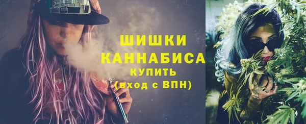 скорость Зеленокумск