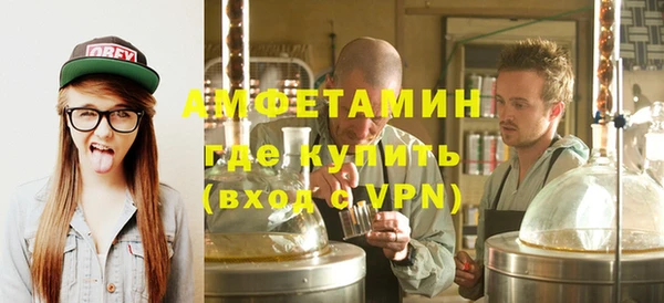 героин Зерноград