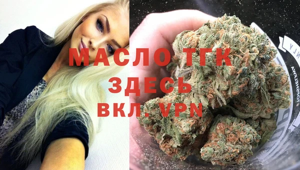 героин Зерноград