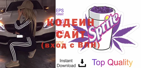 героин Зерноград