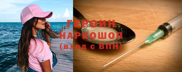 скорость Зеленокумск